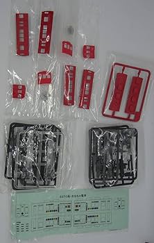 鉄道電動おもちゃ 楽天市場】【送料無料・直送品】こども用 電動乗用玩具 レトロ